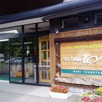 静かな山奥の温泉宿は最高です