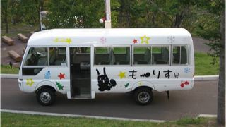 夜景がすばらしい！