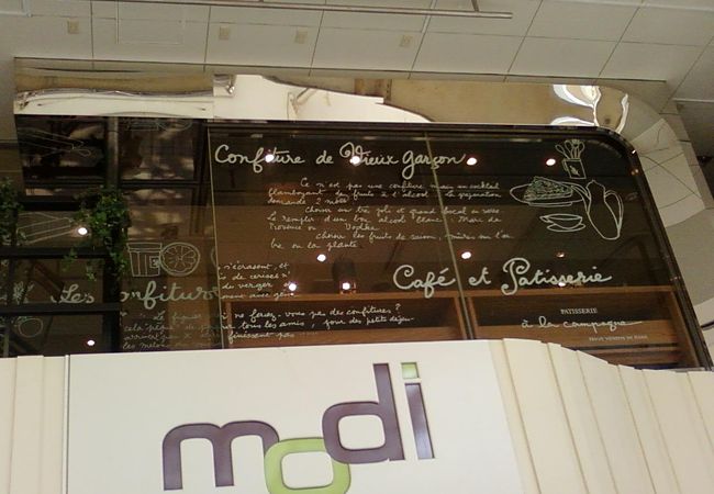 とってもフレンチ