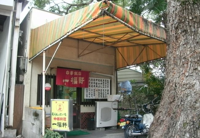 お店一押しの長崎チャンポン