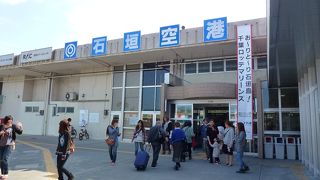 八重山エリアの中心的な空港