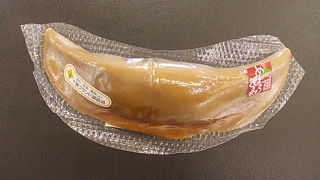 中華まんじゅうで知られるお店です