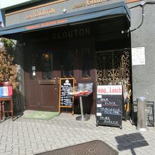 あまり教えたくないお店です
