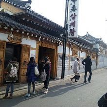 午後４時過ぎの状況です