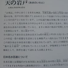 駐車場付近に案内看板・駐車場は広いです（WCあり）
