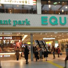 改札から見たEQUIA川越