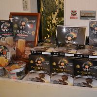 アパらしさは、このカレーだけ？