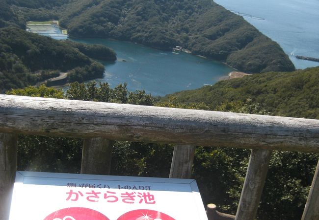 ハートのあるまち・南伊勢の大自然がつくった魅力的なスポットはここ！