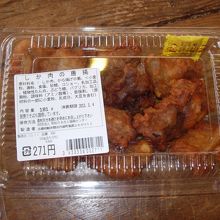 これが鹿肉の唐揚げだ！うまい！