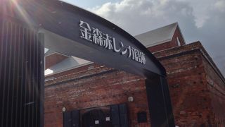 外から見るべき。中はショッピングモール