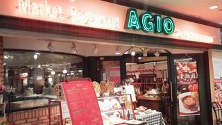 イタリアンのお店「マーケットレストラン AGIO」　～池袋～
