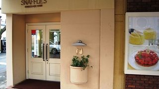 チーズオムレットが絶品