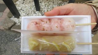 キュート！なお団子