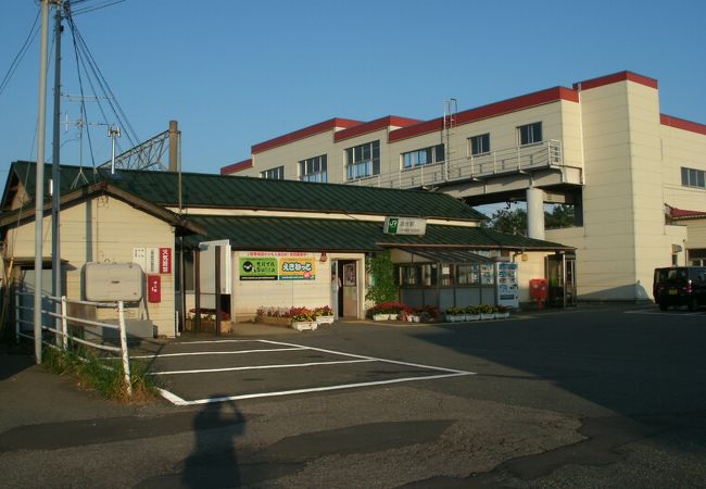 男鹿への乗換駅