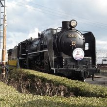 C622　スチーム号