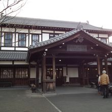 入口（旧二条駅舎）