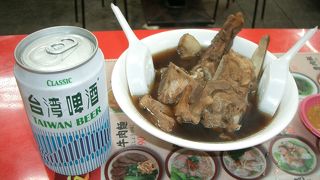 トイレ…あります。　雨の心配…ありません。