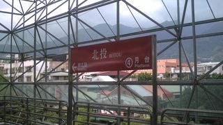 MRT台北駅から一本です。