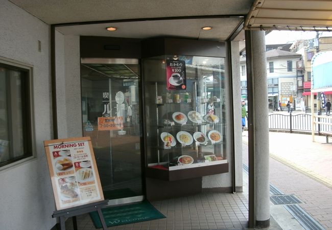 阪急東向日駅西口改札出てすぐ