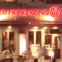 角にあってわかりやすいです