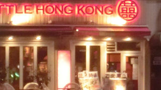 おしゃれなお店です