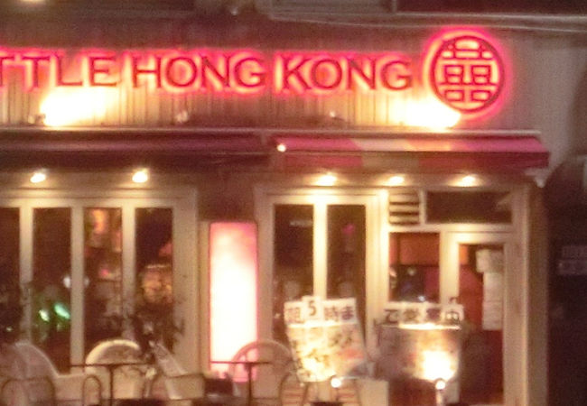 おしゃれなお店です