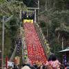 遠見岬神社