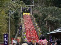 遠見岬神社