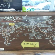 丹後半島マップ