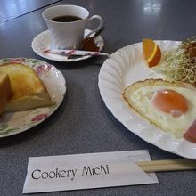 スタンダードの洋朝食です．