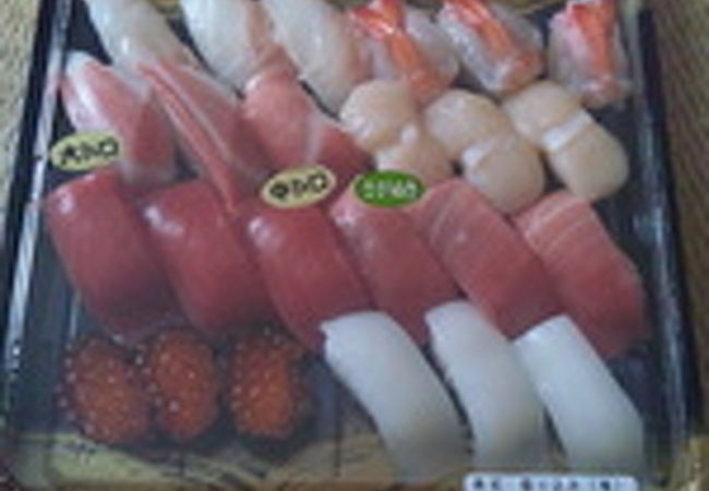 角上魚類 高崎店 クチコミ アクセス 営業時間 高崎 フォートラベル 角上魚類 高崎店 クチコミ アクセス 営業時間 高崎 フォートラベル