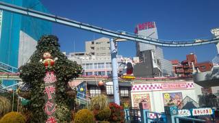 ガラガラでびっくり