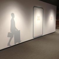 入口の壁もオシャレ