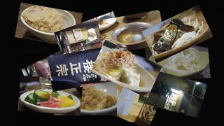 これぞ酒場の原点三杯ルール