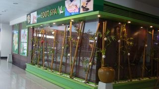 乗継の待ち時間にマッサージへ