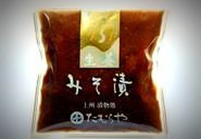 生姜の漬物が大好物です
