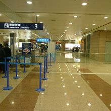 両替のレート悪いです