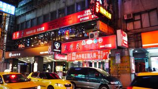 食べ放題の火鍋