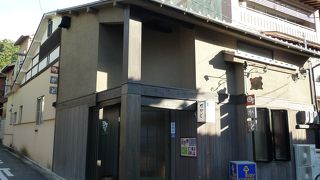 宮島の民家風カフェ