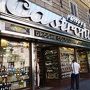 カストローニ (コーラ ディ リエンツォ店)