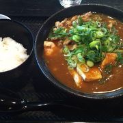 ランチ外食（京橋）-ちょぼや