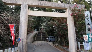 受験シーズンには混雑するそうです