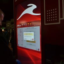 ユーロスターの券売機。