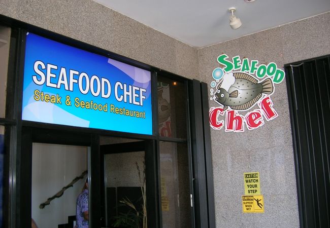 味は保証します！　バイキングです！