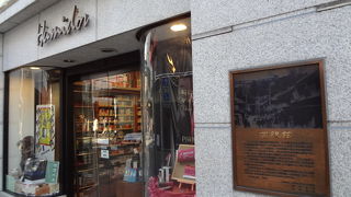 横浜開港当時の歴史を偲ばせます