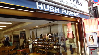 アメリカ生まれの靴屋さん