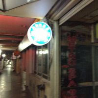 ここからﾋﾞﾙに入って４Fです。