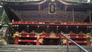 日光といえばまずここ