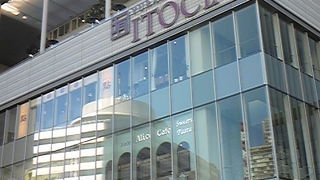 アクセス抜群の複合施設