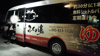 夜景を見ながら温泉を楽しめる、おすすめスポット。